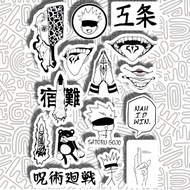 Jujutsu Kaisen Sticker || Gojo sukuna anime sticker