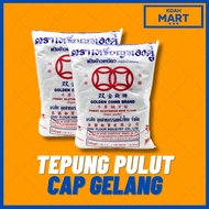 Tepung pulut / Tepung Beras Cap gelang ( Golden Coin)