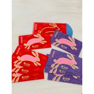UOB private bank 2023 red packet angpao