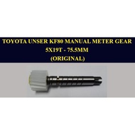 TOYOTA UNSER KF80 MANUAL METER GEAR 5X19T 75.5MM (ORIGINAL)