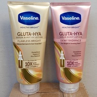 Vaseline Gluta Hya 330ml