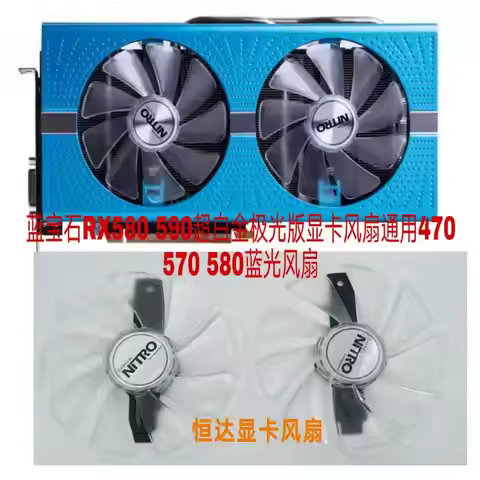 New GPU Cooler Fan CF1015H12D 95mm For Sapphire NITRO RX590 RX480 8G RX 470 570 580 4G GDDR5/RX570 D