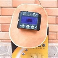 Nón hàn Tig lạnh Jasic LH1000