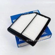 Suitable for 17 New Emperor Air Filters 18 Geely Vision S1 1.4T 1.5L Air Filter Element Factory Read
