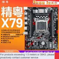LP-8 ZHY/CPU🟨Jing YueX79M-PLUSNew Computer Motherboard2011NeedleDDR3Memory SupportcpuSuit SuperB85B75 BSZG