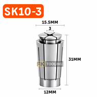 ลูกคอลเลต SK10 - High Speed Collet