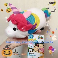 Inside Out - Rainbow Unicorn ''Tsum Tsum'' Plush 9.5''inch 美國迪士尼腦筋急轉彎彩虹獨角馬公仔9.5吋長