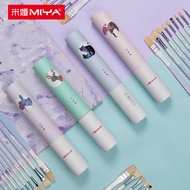 MIYA HIMI Artist Paint Brush Set - 9 Different Sizes Paint Brushes Suitable for Watercolor Gouache P