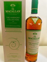 Macallan The Harmony Collection Smooth Arabica
