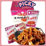 伍滋味 香辣味脆骨 15克 Wu Zi Wei Spicy Crispy Bone 15g