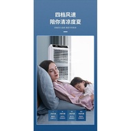 Sampa Air Cooler Household Commercial Refrigeration Silent Remote Control Mobile Dining Living Room Water Cooling Air Conditioning Fan Single Cooling Fan
