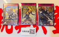 「拉打系列」幪面超人大戰 遊戲卡 game 卡