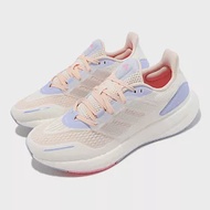 adidas 慢跑鞋 Pureboost 22 H.RDY W 女鞋 米白 橘 紫 緩震 運動鞋 愛迪達 HQ1419