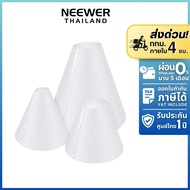 NEEWER NK006 Light Cone 3 Pack Set For Product Photography 3 Sizes 14′′/15′′/20′′