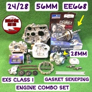 EX5 CLASS 1 COMBO PACKAGE SET JET 3MM SPEC 56MM 24/28 HEAD