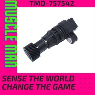 PROTON GEN2 PERSONA PREVE METER SENSOR (31T) (MD-757542)