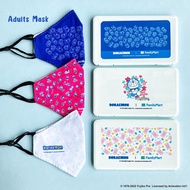 Family Mart x Doraemon Mask (Original)