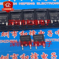 10 Piece  6R600E6 IPD60R600E6 TO-252 650V 19A Radio triode