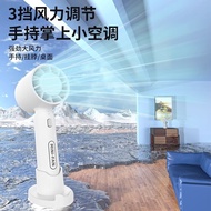 Mini Handheld Fan Outdoor Portable Fan USB Charging Small Fan Mini Fan Kipas Mini Fan