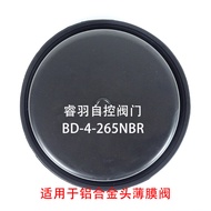 Zmbq อุปกรณ์เสริมวาล์วตัดฟิล์มนิวเมติกฟิล์มบางไดอะแฟรมยางชามหนัง nbr100 180 200 210 245