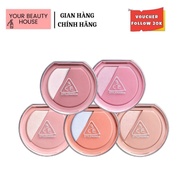 [3CE] Blushlighter Highlighting Blush 9g