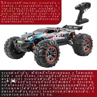 Xlf Rc Professional 1:10 Scale โลหะ Brushless รีโมทคอนโทรลรถกันน้ําความเร็วสูงสี่ล้อไดรฟ์ผู้ใหญ่ของเ