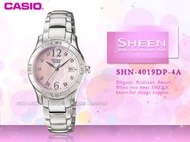CASIO 卡西歐 手錶專賣店 SHN-4019DP SHEEN 女錶 閃亮萊茵石點綴 珍珠母貝錶面 不繡鋼錶帶