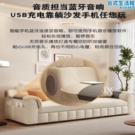 2023新款爪皮沙發床小戶型客廳摺疊兩用多功能單雙人抽拉沙發床