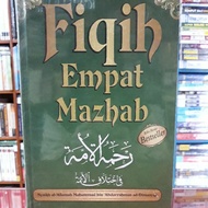 Fiqh of the Four Schools HC Size 15.5x23.5cm Shaykh al-'Allamah Muhammad bin 'Abdurrahman ad-Dimasyq