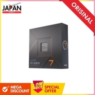 AMD Ryzen 7 7700X Box without cooler 8 Core 16 threads / 4.5GHz (Boost 5.4GHz) 105W 100-100000591WOF