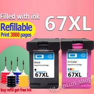 Compatible HP 67 HP 67XL HP 67XXL Ink Cartridge for HP 1200 2700 2330 2332 2333 2722 4120 6020 Ink C