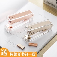 AT/🏮Transparent Acrylic Stapler Rose Gold Stapler Labor-Saving Large Heavy-Duty Thickened Multi-Function for Students YJ