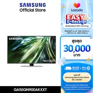 [จัดส่งฟรี] SAMSUNG TV Neo QLED 4K Smart TV (2024) 50 นิ้ว รุ่นQA50QN90DAKXXT