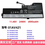 ⭐Suitable for Lenovo 01AV419 01AV421 01AV489 SB10K97576 97578 Laptop Battery