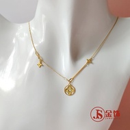 JS Jewellery 750 Gold Blossom Necklace 750金老花套连项链
