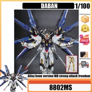 DABAN 8802Ms Alloy Bone Version MB Strike Freedom 1/100 Assembly Model with Water Sticker Platform H