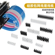 Computer Case Module Power Motherboard CPU Graphics Card Cable Management Rack Cable Management Clip