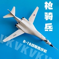 Us Air Force B-1B Gun Cavalry Strategic Bomber 1: 144 Simulation Alloy Airplane Model Ornaments Coll