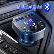 Car Bluetooth Music Transmitter Receiver MP3 Audio Handsfree 3.1A USB Fast Charger Accessories