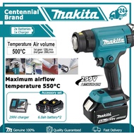 Makita Cordless Heat Gun Heat Gun with 3 Nozzles Cordless Electric Hot Gun Rechargeable Industrial H