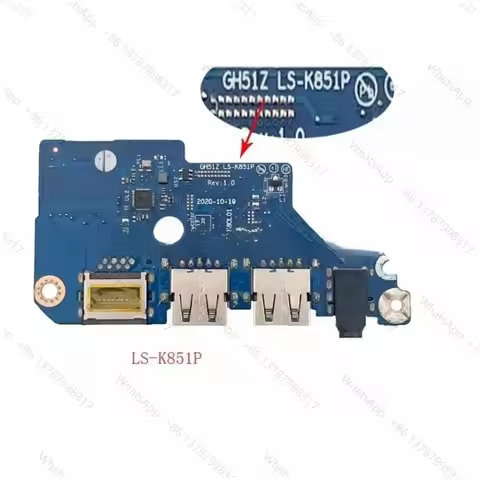 W STOCK GH51M LS-L031P LS-J871P FOR Acer Nitro 5 AN515-45 AN515-55 PH315-54 AN515-56 AN515-57 N20C1