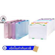 Document Box Plastic B20 Size F4 Assorted Colors Orca B-20