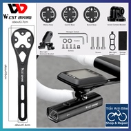 Price of WEST BIKING Seamless Handlebar Bicycle Clock