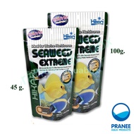 Hikari Marine Seaweed Extreme (S) เม็ดเล็ก อาหารปลาทะเล