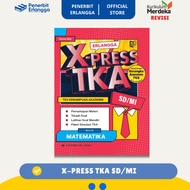 [Official Neighbor] X-press Tka Sd/Mi