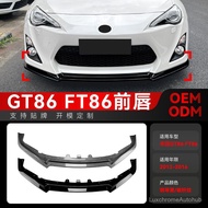 Sesuai untuk Toyota 86 Subaru GT86 FT86 tahun 2012-2016, bahagian pengubahsuaian lip depan, spoiler 