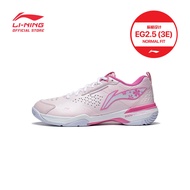 LI-NING BLADE DF-01 PRO BADMINTON SHOES - PRIMROSE/PINK - AYAT005-4