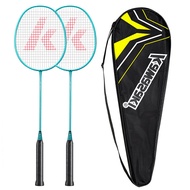 AT-🎇Kawasaki(KAWASAKI)Badminton Racket Super Light Carbon Double Racket Durable Adult Badminton Racket E127 WDTH