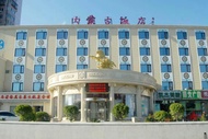 北京朝陽內蒙古飯店 (Beijing Inner Mongolia Hotel Chaoyang)