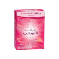 【Direct from japan】FANCL (New) Deep Charge Collagen Stick Jelly for 10 days (20g x 10 sticks) [Food with Functional Claims] individually wrapped (ceramide/hyaluronic acid) apple flavor